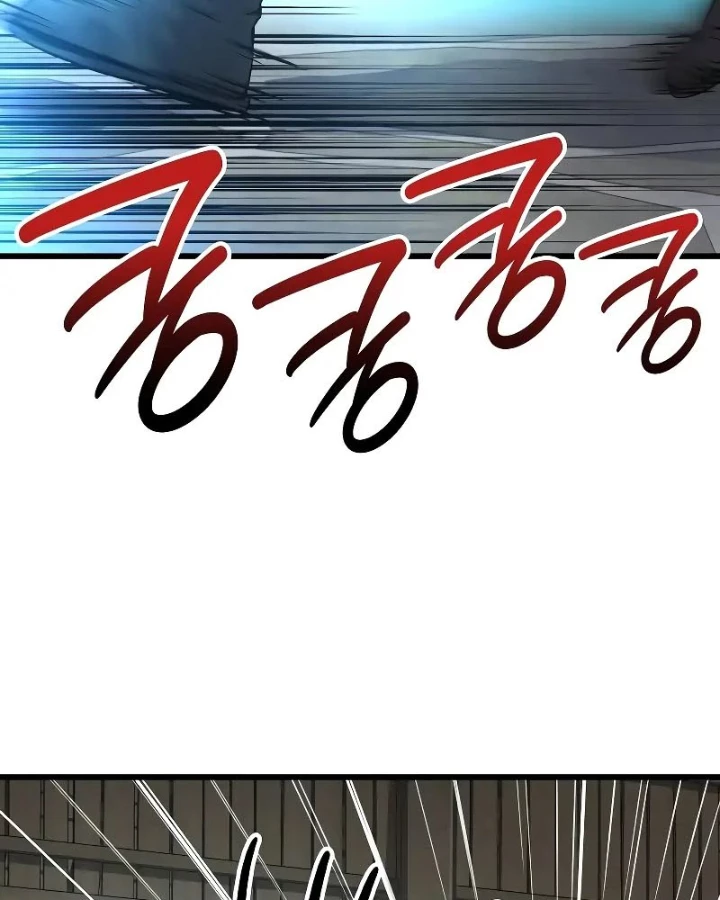 Quái Lực Loạn Thần Chapter 88 - 13