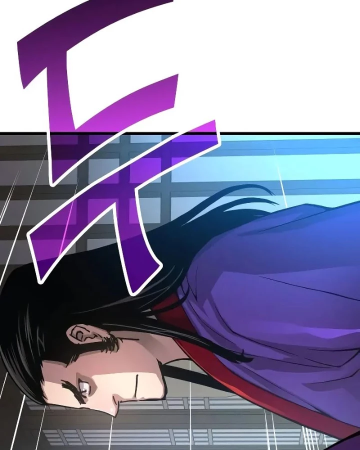 Quái Lực Loạn Thần Chapter 88 - 44