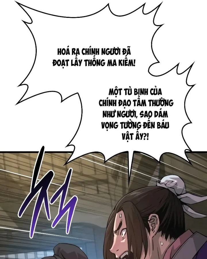 Quái Lực Loạn Thần Chapter 88 - 59