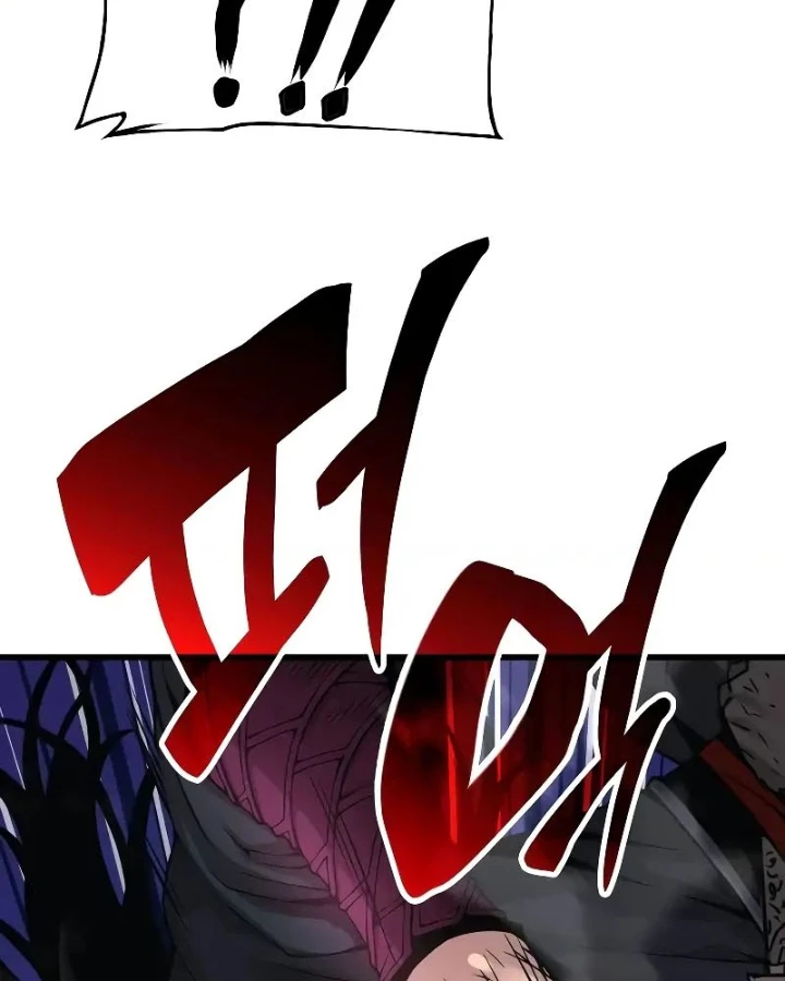 Quái Lực Loạn Thần Chapter 88 - 71