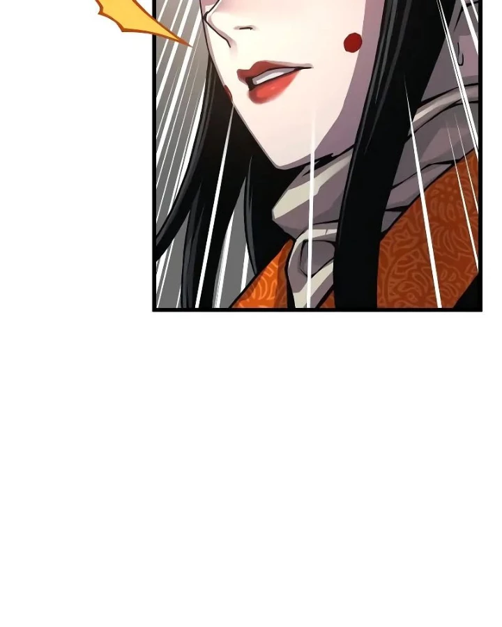 Quái Lực Loạn Thần Chapter 88 - 172