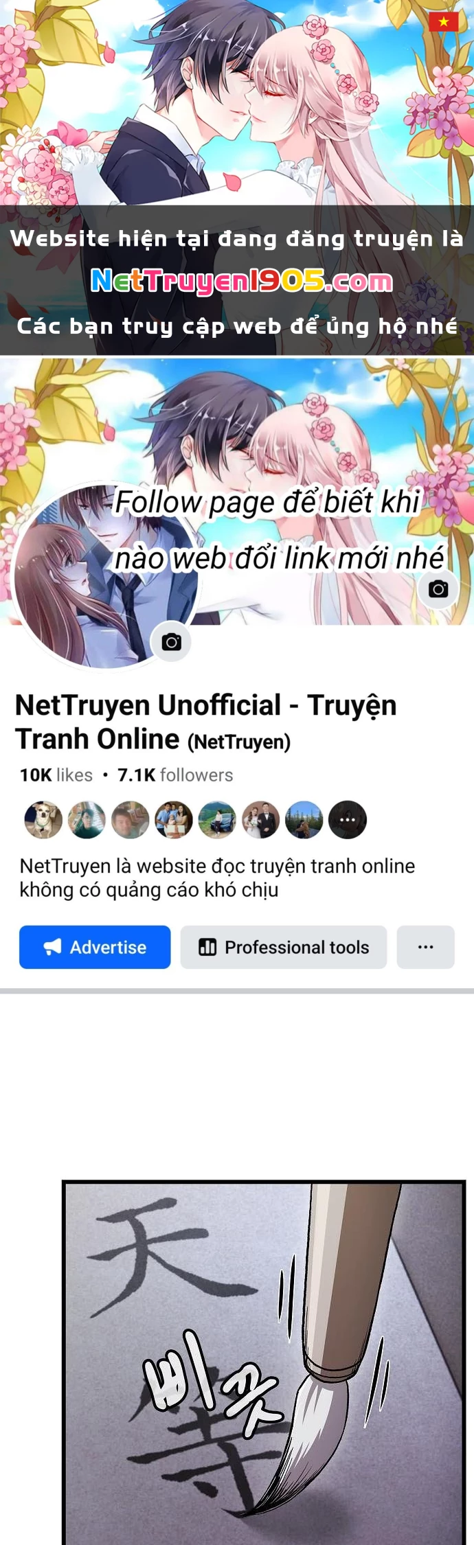 Thiên Ma Kế Nhiệm Chapter 11 - 1