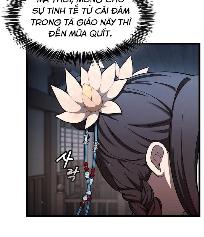 Thiên Ma Kế Nhiệm Chapter 11 - 19