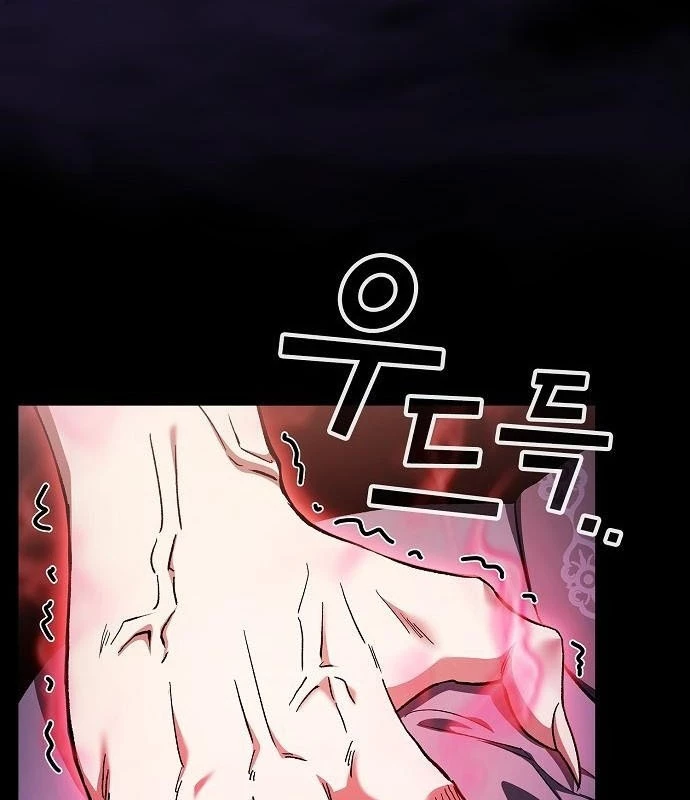 Thiên Ma Kế Nhiệm Chapter 11 - 55