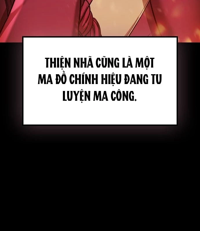 Thiên Ma Kế Nhiệm Chapter 11 - 64