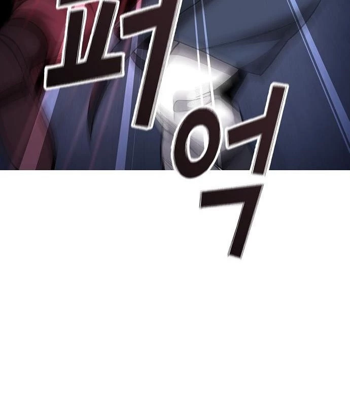 Thiên Ma Kế Nhiệm Chapter 11 - 76