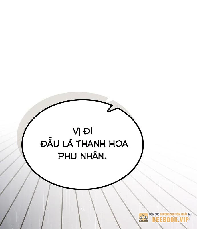 Thiên Ma Kế Nhiệm Chapter 12 - 3