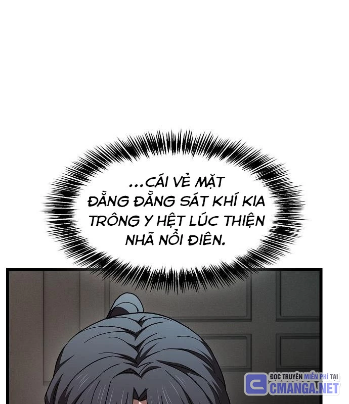 Thiên Ma Kế Nhiệm Chapter 12 - 6