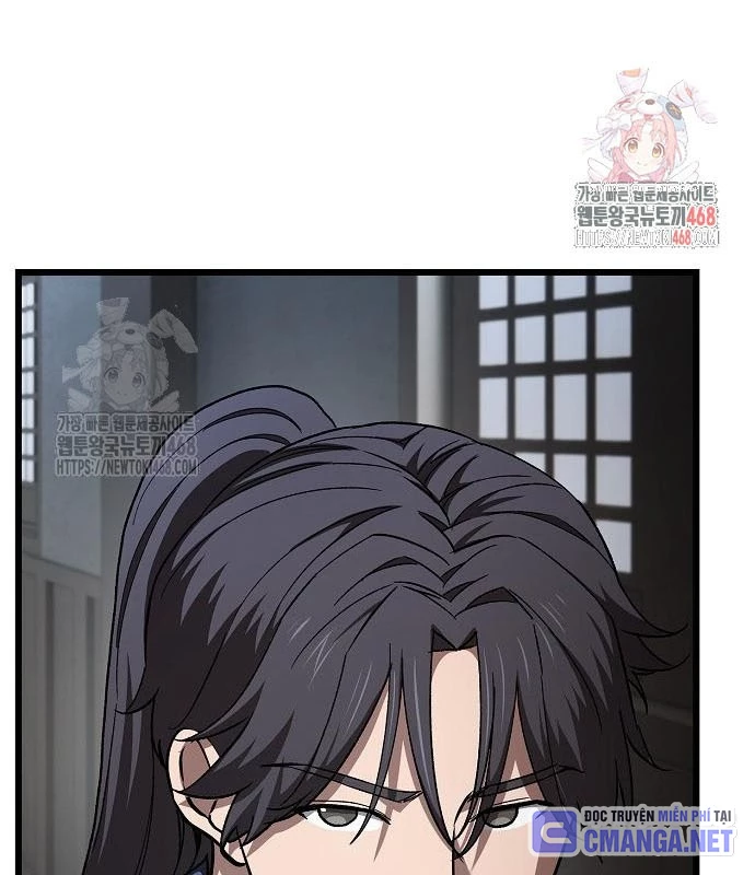 Thiên Ma Kế Nhiệm Chapter 12 - 18