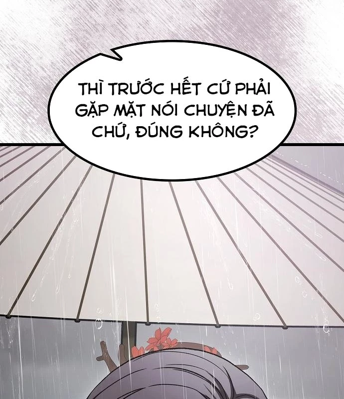 Thiên Ma Kế Nhiệm Chapter 12 - 20