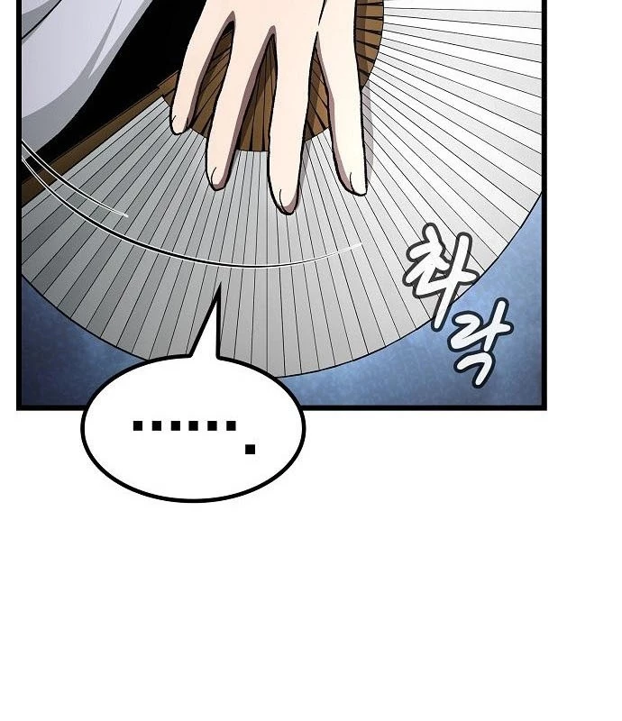 Thiên Ma Kế Nhiệm Chapter 12 - 58
