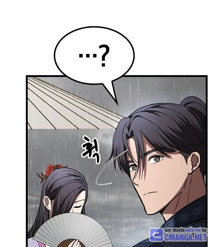 Thiên Ma Kế Nhiệm Chapter 12 - 69