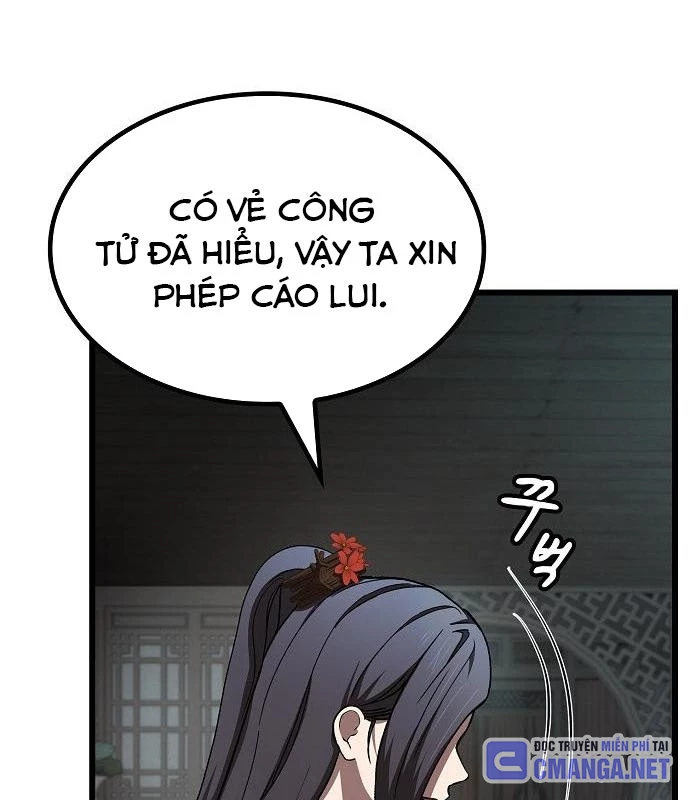 Thiên Ma Kế Nhiệm Chapter 12 - 126