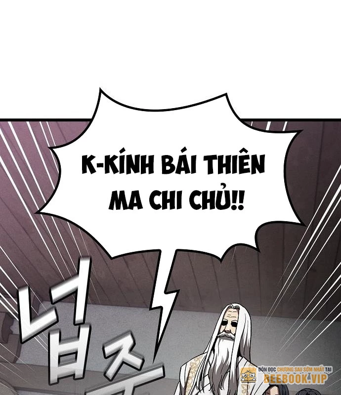 Thiên Ma Kế Nhiệm Chapter 12 - 177