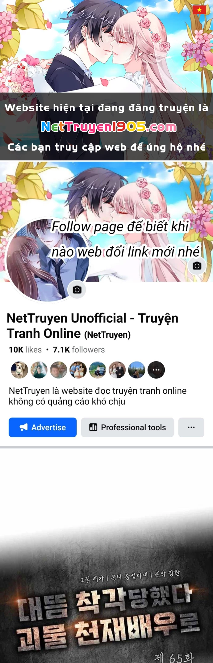 Tôi Bị Hiểu Lầm Là Diễn Viên Thiên Tài Quái Vật Chapter 65 - 1
