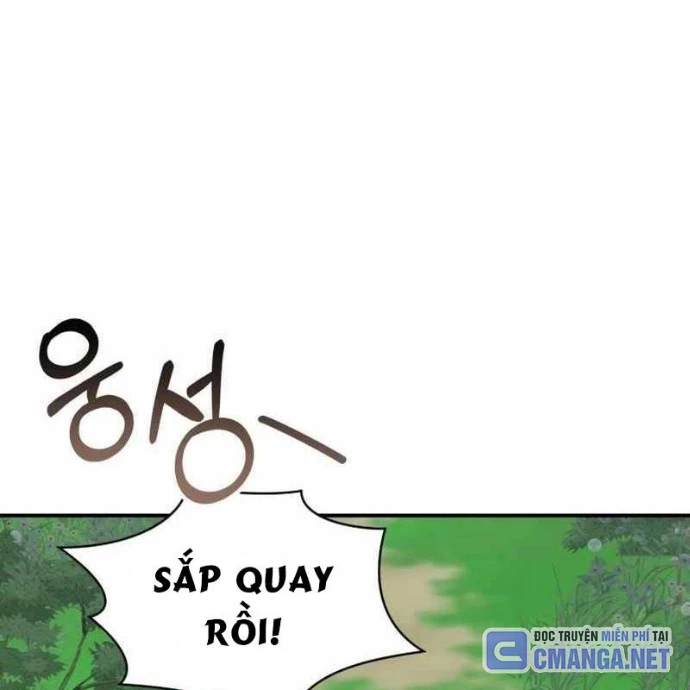 Tôi Bị Hiểu Lầm Là Diễn Viên Thiên Tài Quái Vật Chapter 65 - 6