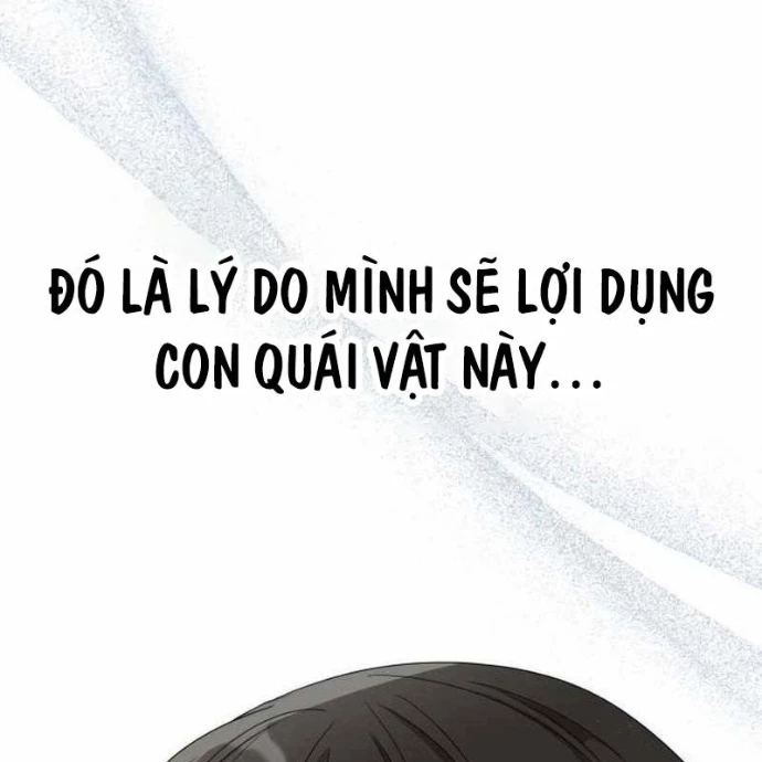 Tôi Bị Hiểu Lầm Là Diễn Viên Thiên Tài Quái Vật Chapter 65 - 25