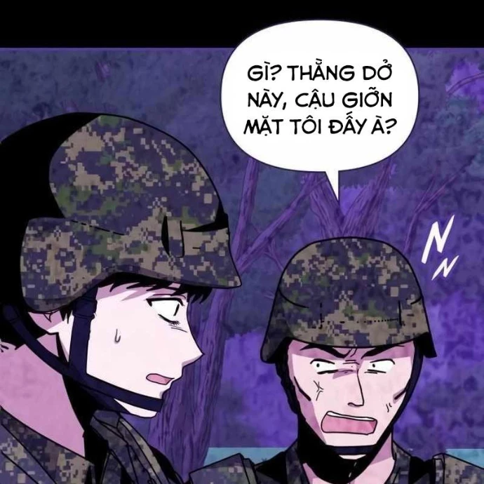 Tôi Bị Hiểu Lầm Là Diễn Viên Thiên Tài Quái Vật Chapter 65 - 82