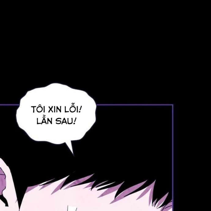 Tôi Bị Hiểu Lầm Là Diễn Viên Thiên Tài Quái Vật Chapter 65 - 137