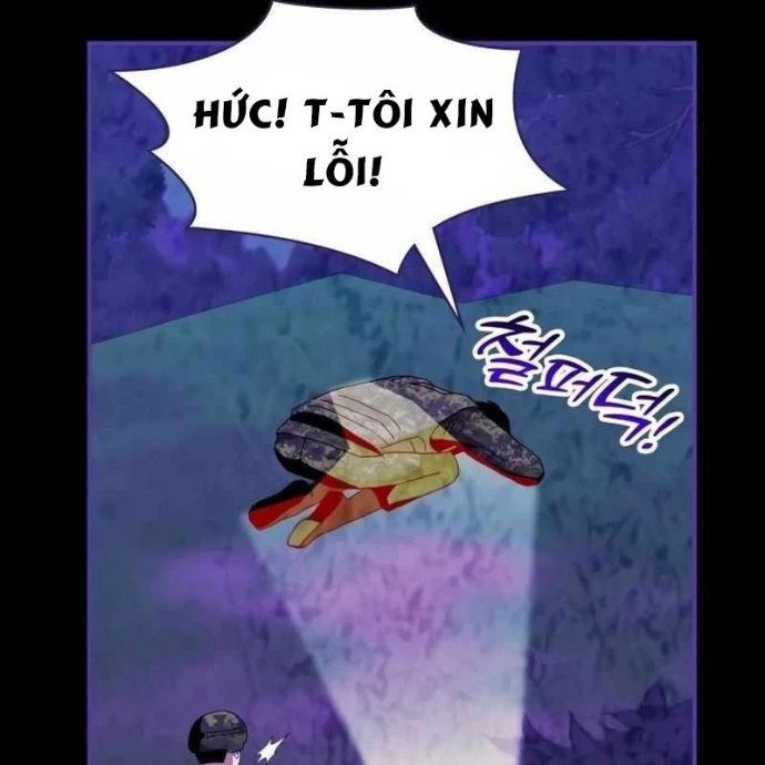 Tôi Bị Hiểu Lầm Là Diễn Viên Thiên Tài Quái Vật Chapter 65 - 167