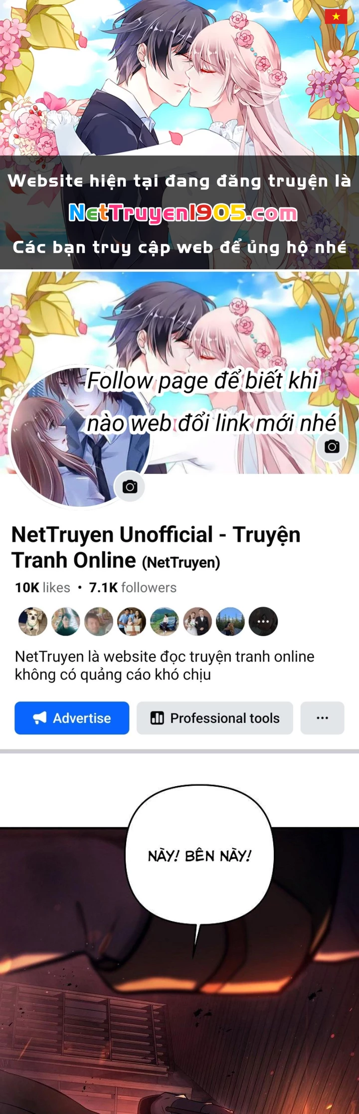 Trong Phủ Công Tước Có Con Chó Điên Chapter 11 - 1