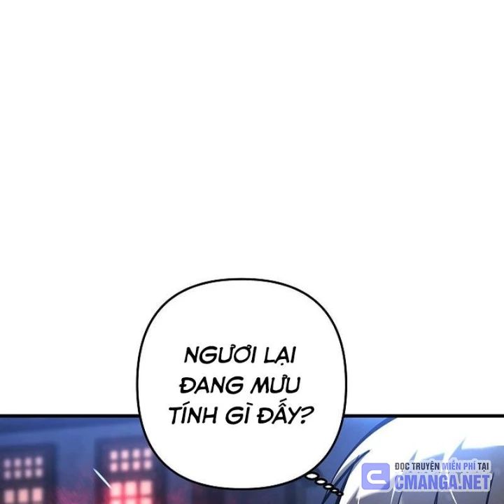 Trong Phủ Công Tước Có Con Chó Điên Chapter 11 - 69