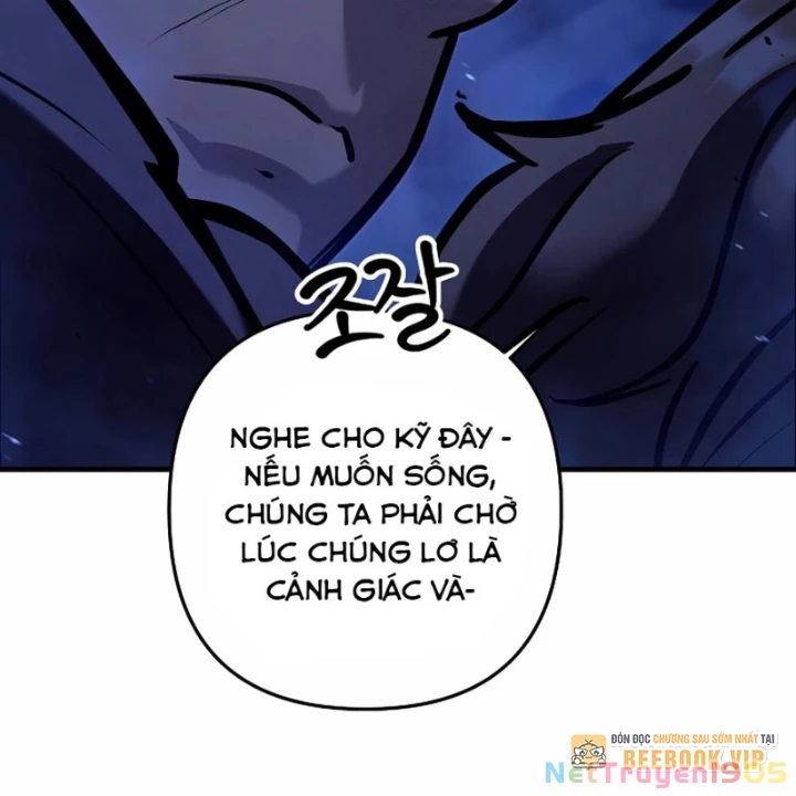 Trong Phủ Công Tước Có Con Chó Điên Chapter 12 - 12