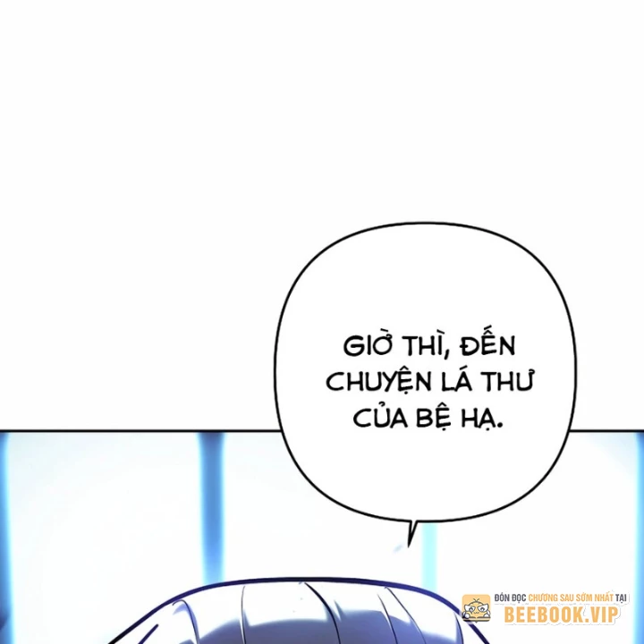 Trong Phủ Công Tước Có Con Chó Điên Chapter 13 - 72