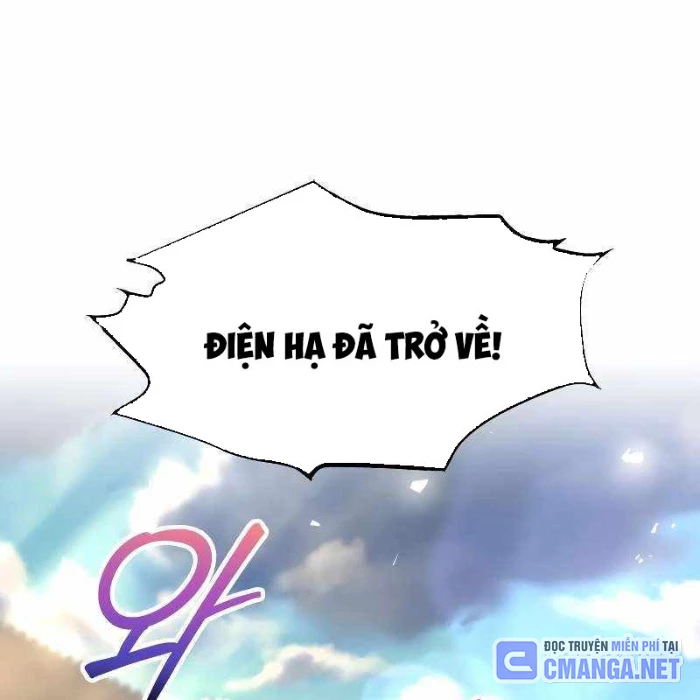 Trở Thành Hung Thần Trong Trò Chơi Thủ Thành Chapter 144 - 3