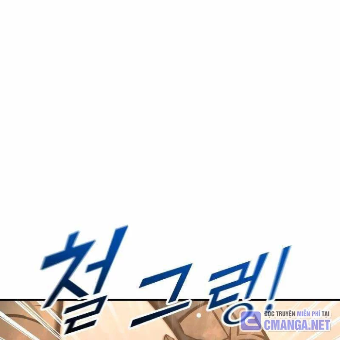 Trở Thành Hung Thần Trong Trò Chơi Thủ Thành Chapter 144 - 51