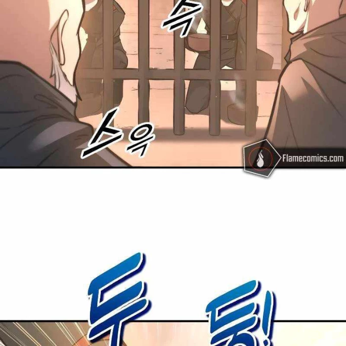 Trở Thành Hung Thần Trong Trò Chơi Thủ Thành Chapter 144 - 95