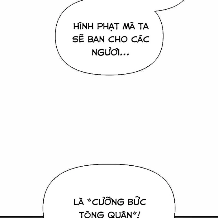 Trở Thành Hung Thần Trong Trò Chơi Thủ Thành Chapter 144 - 97