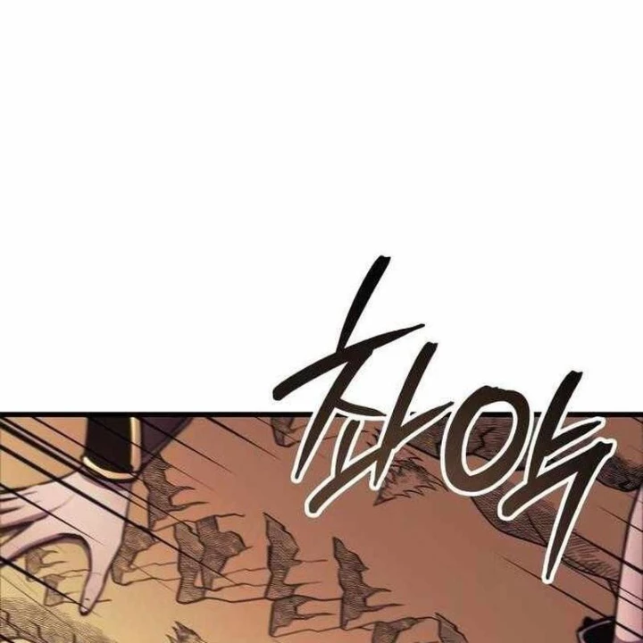 Kẻ Phá Vỡ Chapter 12 - 132