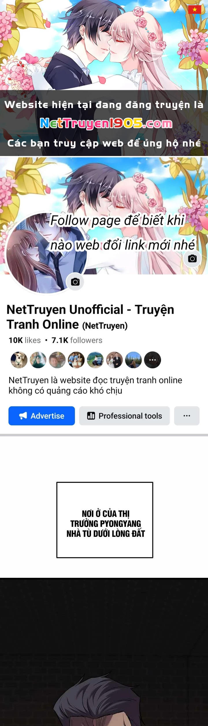 Giả Vờ Làm Kẻ Vô Dụng Ở Học Đường Chapter 130 - 1