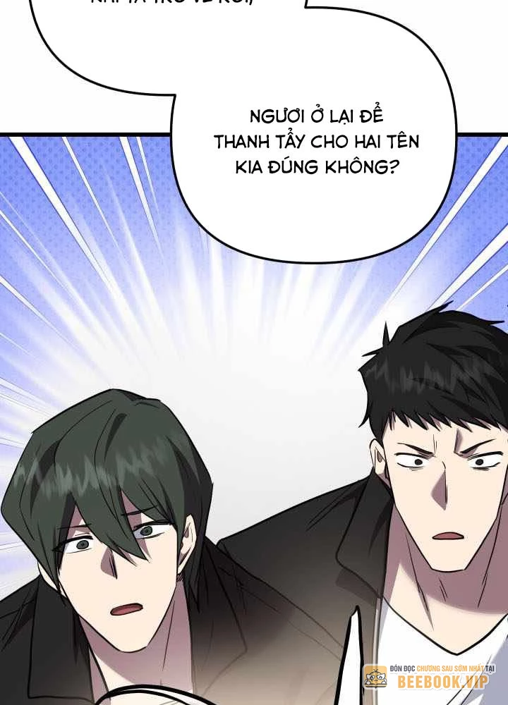 Giả Vờ Làm Kẻ Vô Dụng Ở Học Đường Chapter 130 - 42