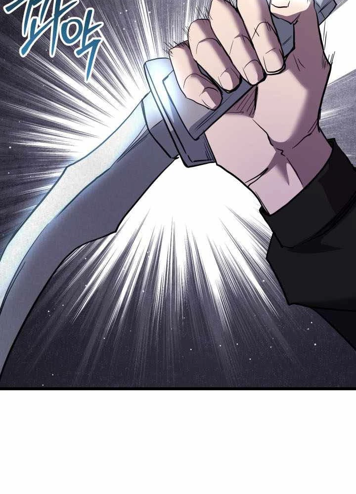 Giả Vờ Làm Kẻ Vô Dụng Ở Học Đường Chapter 130 - 109