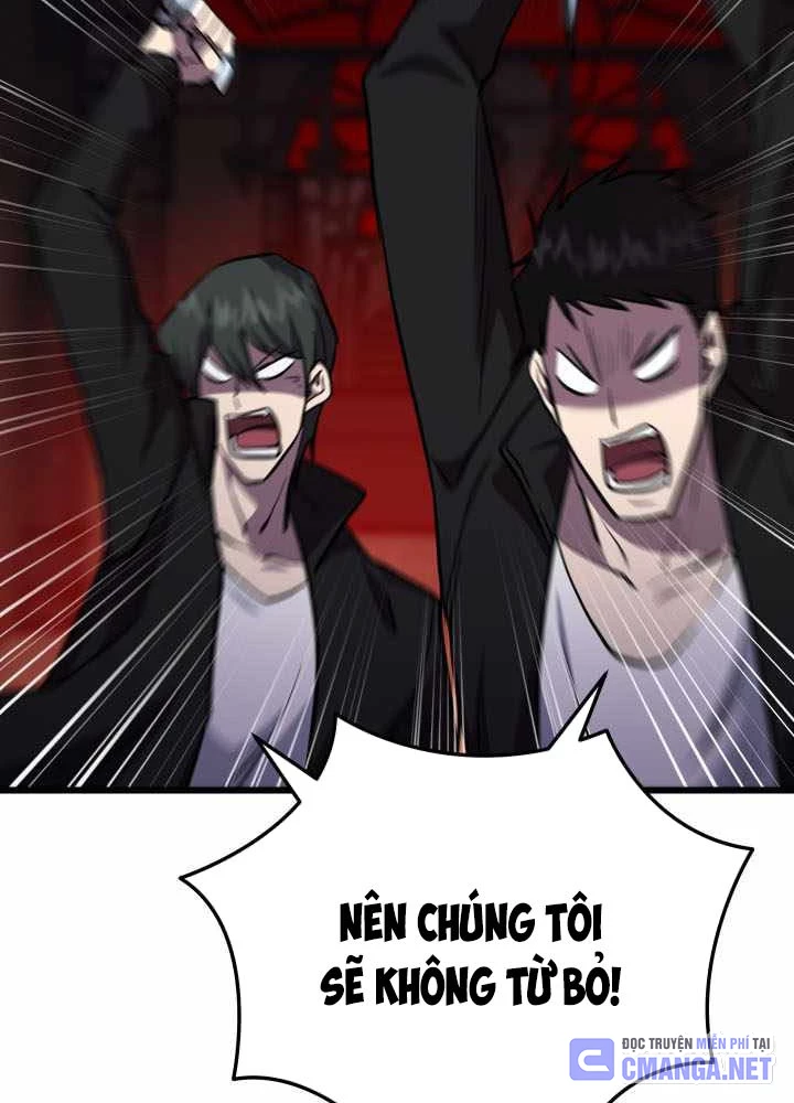 Giả Vờ Làm Kẻ Vô Dụng Ở Học Đường Chapter 130 - 111