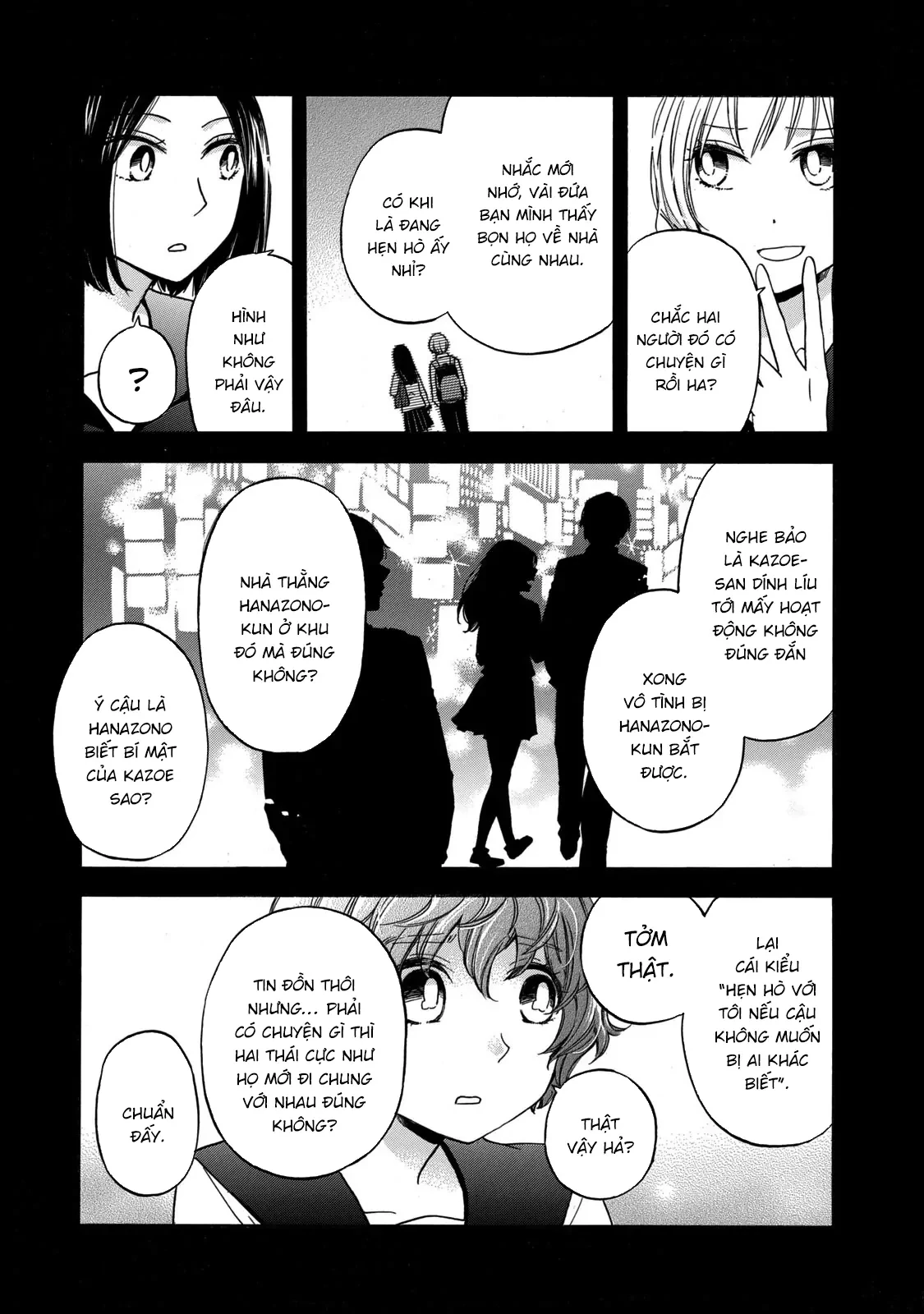 Hanazono And Kazoe's Bizzare After School Rendezvous Chapter 20 - 5