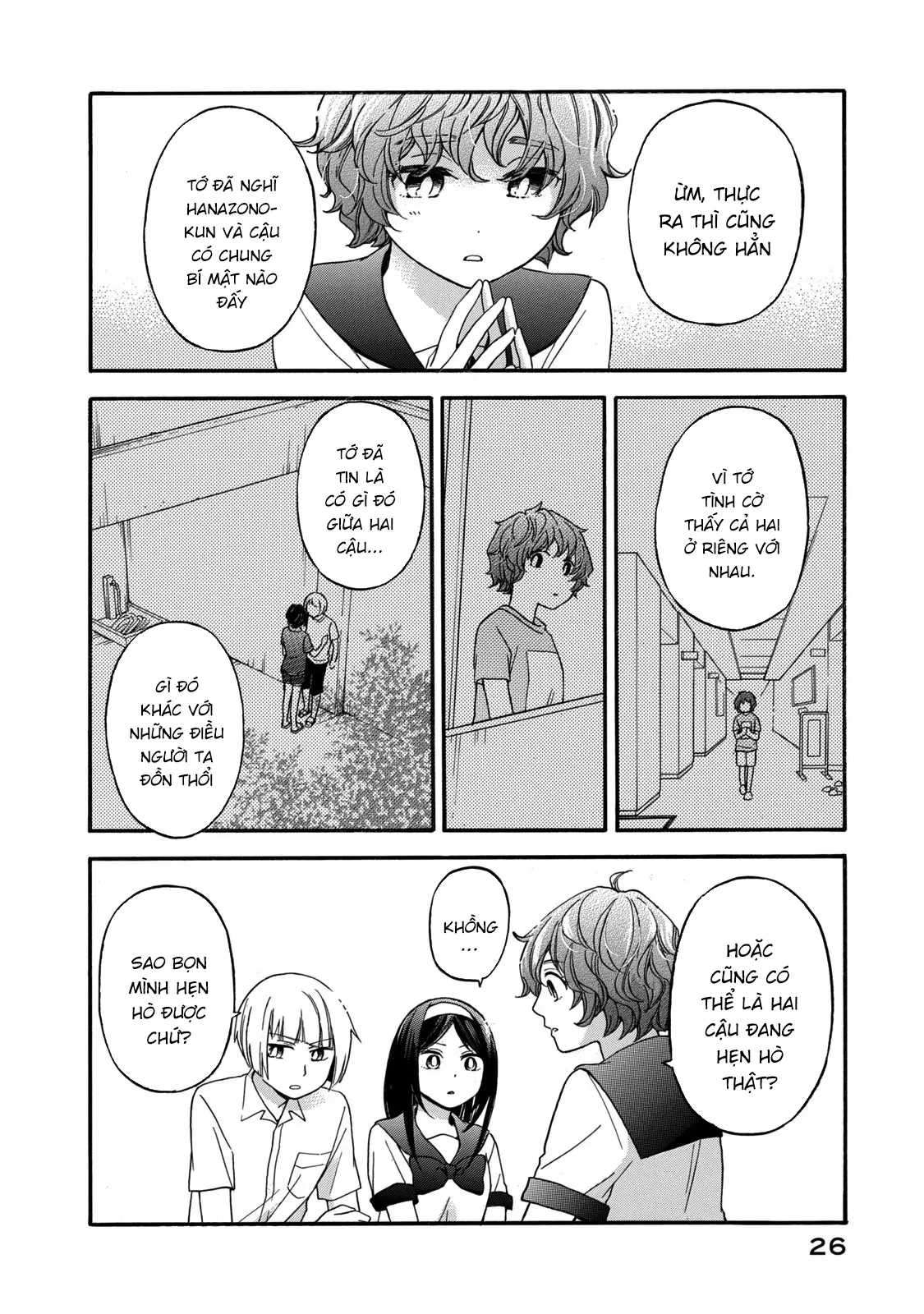 Hanazono And Kazoe's Bizzare After School Rendezvous Chapter 20 - 8