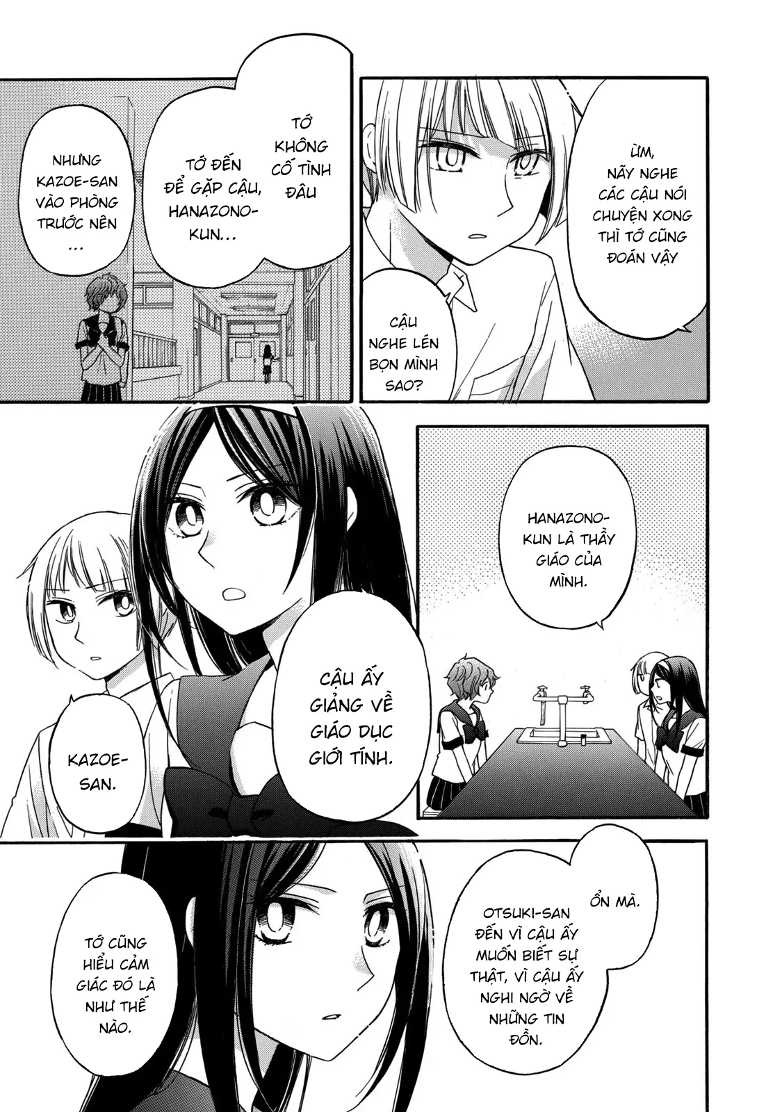 Hanazono And Kazoe's Bizzare After School Rendezvous Chapter 20 - 9