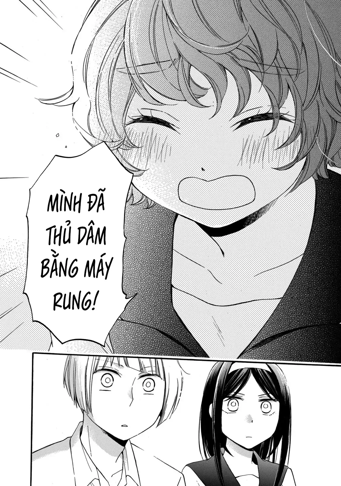 Hanazono And Kazoe's Bizzare After School Rendezvous Chapter 20 - 12