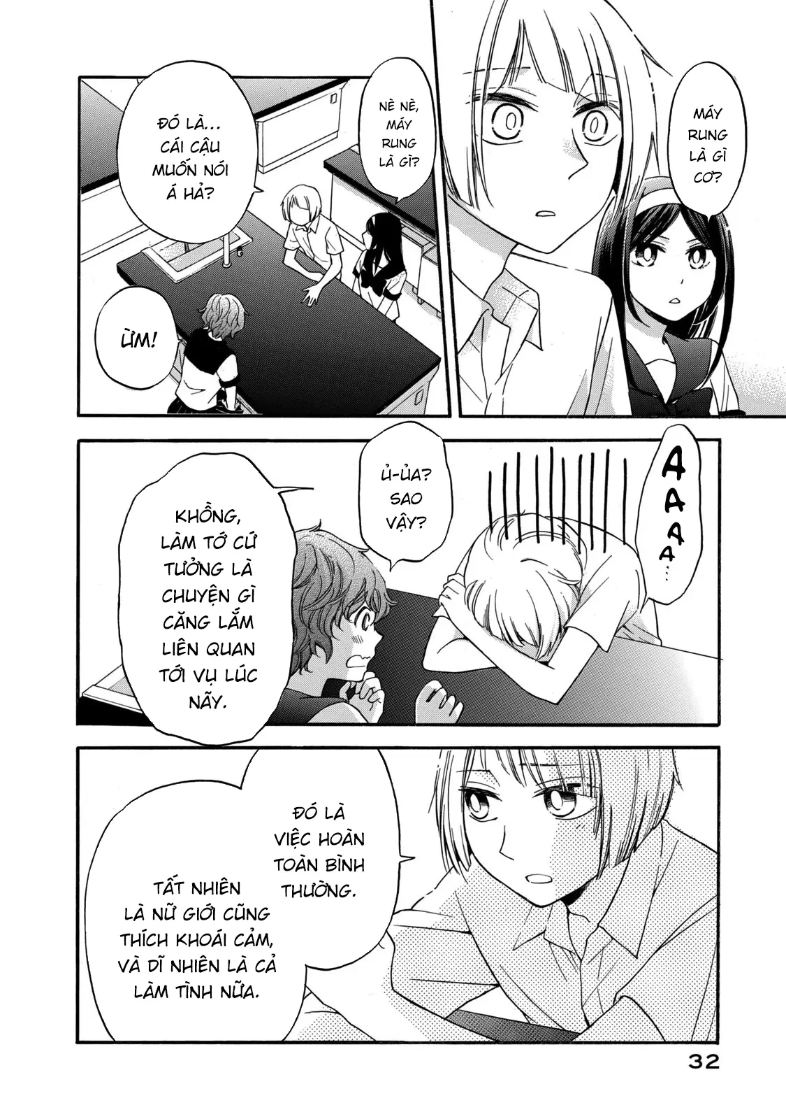 Hanazono And Kazoe's Bizzare After School Rendezvous Chapter 20 - 14