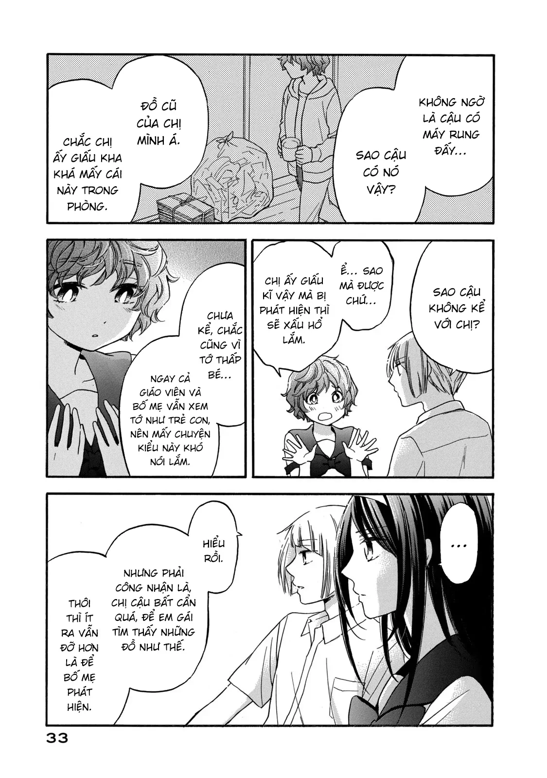 Hanazono And Kazoe's Bizzare After School Rendezvous Chapter 20 - 15