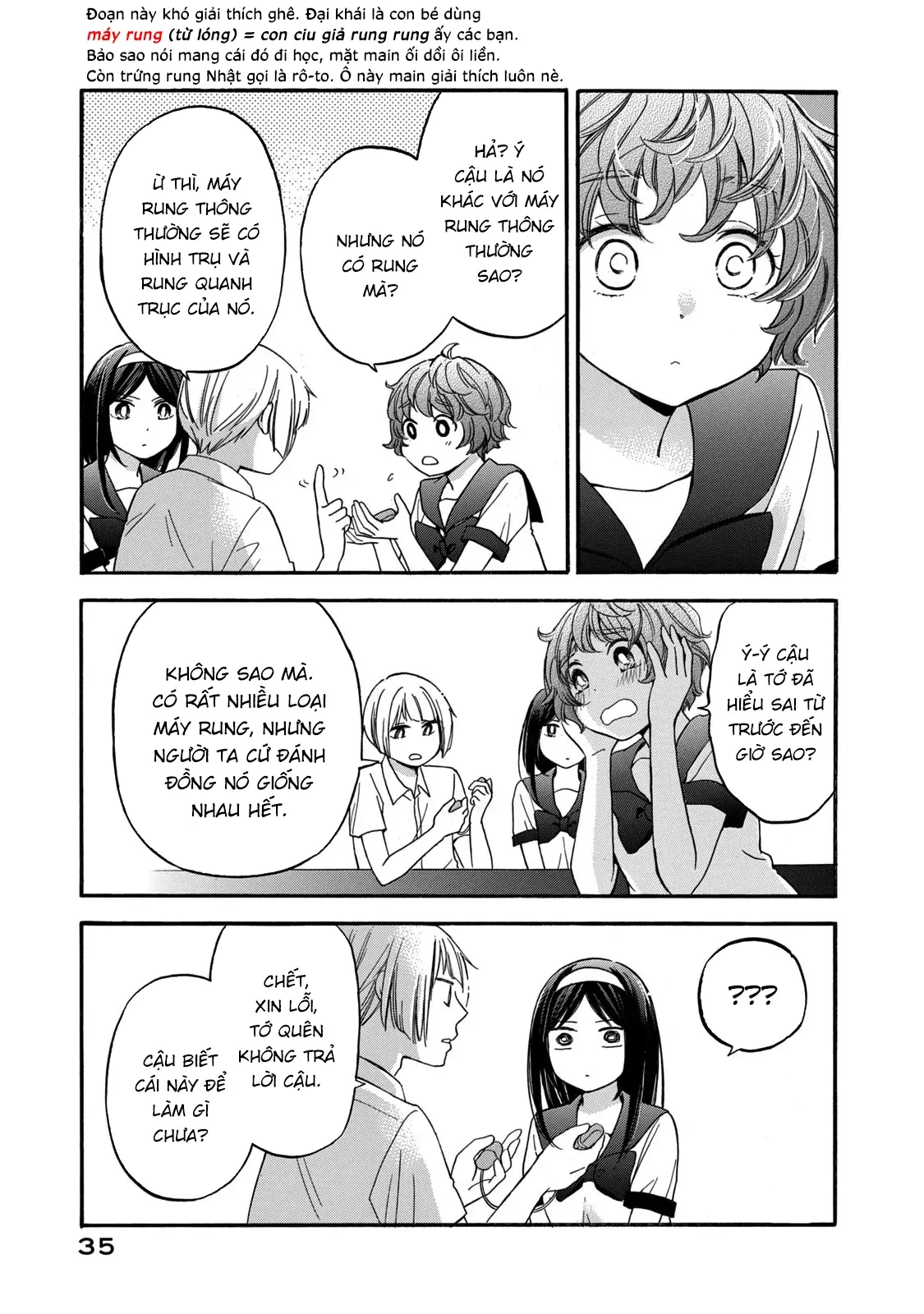 Hanazono And Kazoe's Bizzare After School Rendezvous Chapter 20 - 17