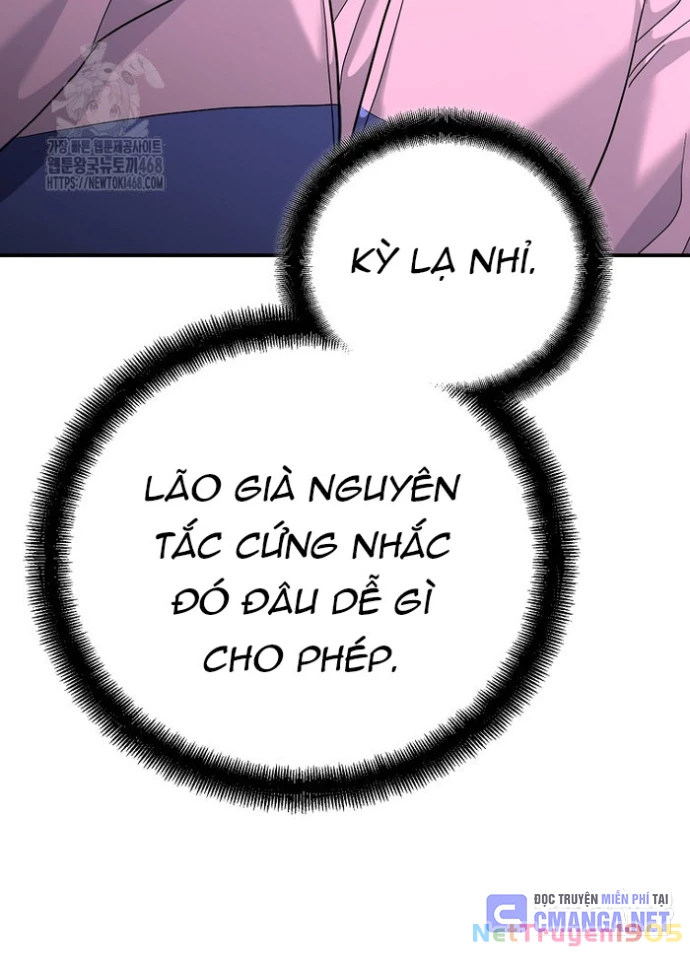Trở thành huấn luyện viên kiếm thuật tại học viện Chapter 35 - 99