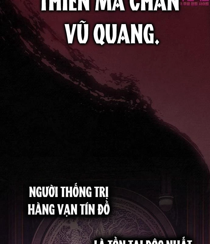Điệp VIên Ma GIáo Chapter 33 - 2