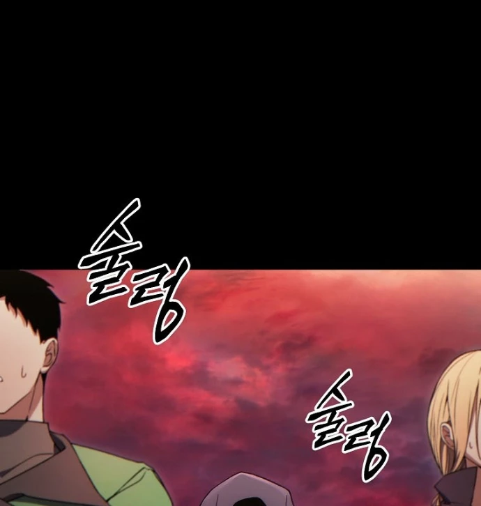 Người Chơi Mạnh Nhất Hồi Quy Lần Thứ 100 Chapter 69 - 88