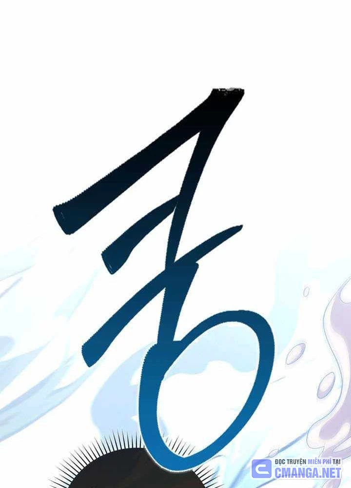 Thiên Tài Võ Thuật Hồi Quy Chapter 111 - 39