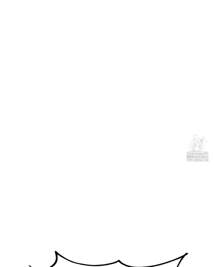 Huyền Thoại Game Thủ - Tái Xuất Chapter 208 - 170