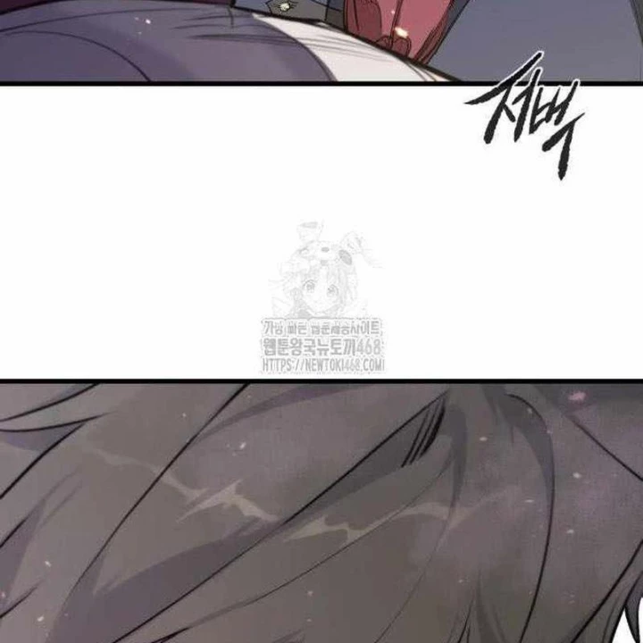 Mỗi Lính Đánh Thuê Trở Về Đều Có Một Kế Hoạch Chapter 55 - 45